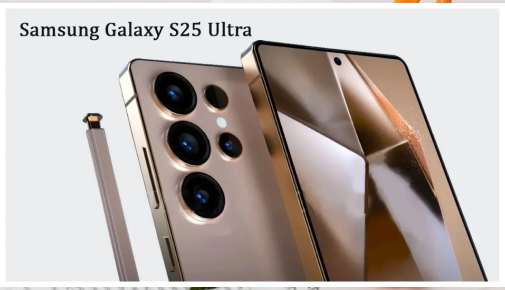 Samsung S25 Ultra
